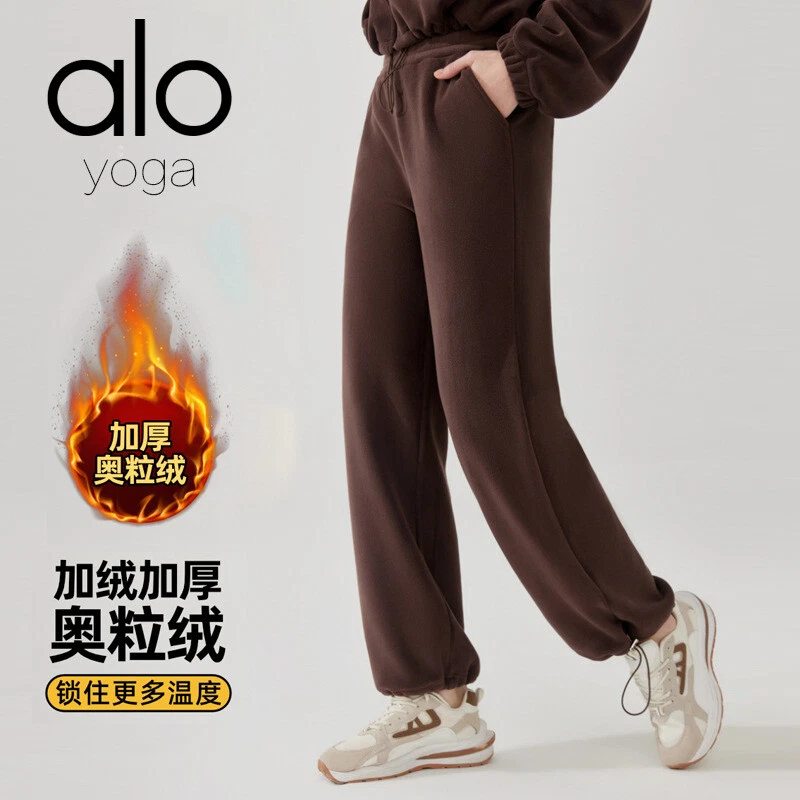 Pantalones deportivos Alo de cachemir para dama Foto 2 de 4