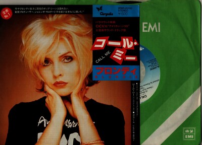 BLONDIE - Call Me + Call Me ( Giorgio Moroder ) - Jp ` 80