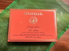 Spongelle PEDI  PAPAYA YUZA Buffer Infused 30 Scent NEW Limited Amount  