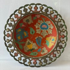Antique Indian Hand-Painted Metal Gupta Bowl Plate 8.3" Collectible Very Good