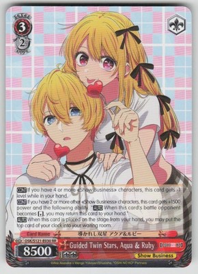 Guided Twin Stars Aqua & Ruby OSHI NO KO Vol.2 OSK/S121-E030 RR NM Weiss Schwarz