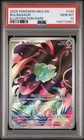 Bulbasaur 133/132 Mega Evolution Pokemon PSA 10 Gem Mint