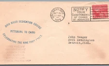 First Day Issue 1929-1875-1929 OHIO RIVER CANALIZATION 2¢ PITTSBURG/CAIRO-pB404B