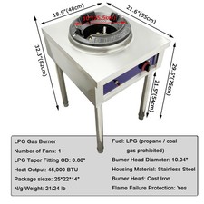 USED   10" LPG Chamber Single Burner 45,000 BTU Commercial Gas Wok Gas Stove