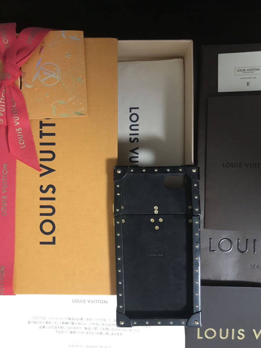 LOUIS VUITTON Eye Trunk Monogram iPhone.7.8.SE Case | eBay