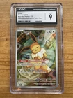 Eevee Black Star Promo #173 CGC 9 Mint Pokemon Card