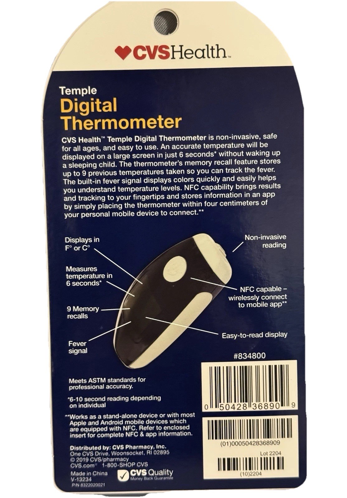 CVS Health Temple Digital Thermometer Instant Reading Fever Alert Medical