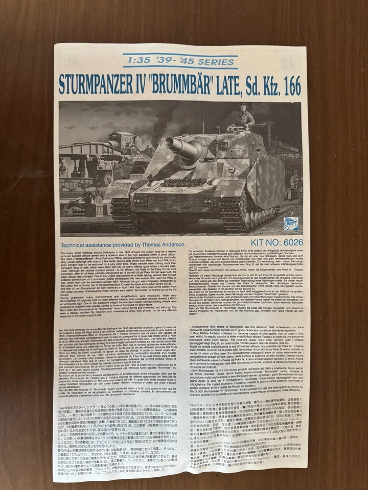 DRAGON 6026 GERMAN STURMPANZER IV BRUMMBAR LATE SD. KFZ. 166 scala 1/35 - Immagine 2 di 4