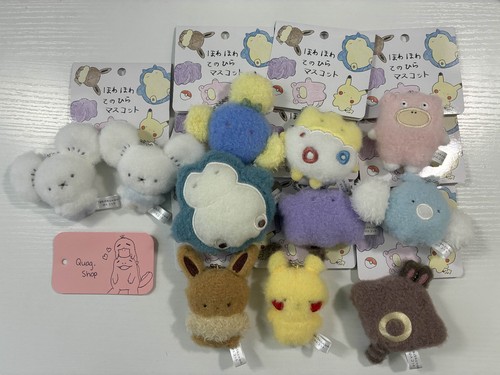 Pokémon Center Snorlax Plush (12")