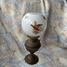 Brass Oil Paraffin Lamp Pheasant Glass Shade Bowl Untested Antique Vintage