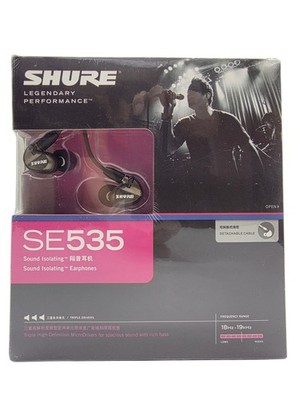 New SE535 Headphone Human Voice 3.5mm HiFi Sound Isolating Bronze Earphone USA