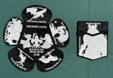2026 National Scout Jamboree Dan Beard Council Black & White Patch Set