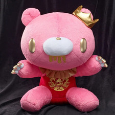 Gloomy Bear Chax 25th anniversary Special Plush Doll Gold 35cm 2026 Official