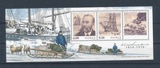D515044 Norway S/S MNH Otto Sverdrup Polar Explorer Ship Fram 2004