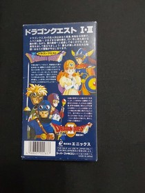 Super Famicom Dragon Quest 1+2, V 5 Boxed Bundle SNES SFC Japan Import-US SELLER