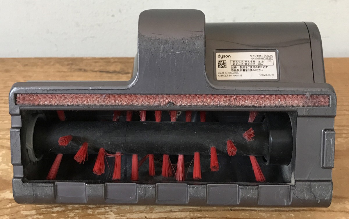 Dyson OEM Genuine 158685 Mini Motorized Brush Attachment Head V7