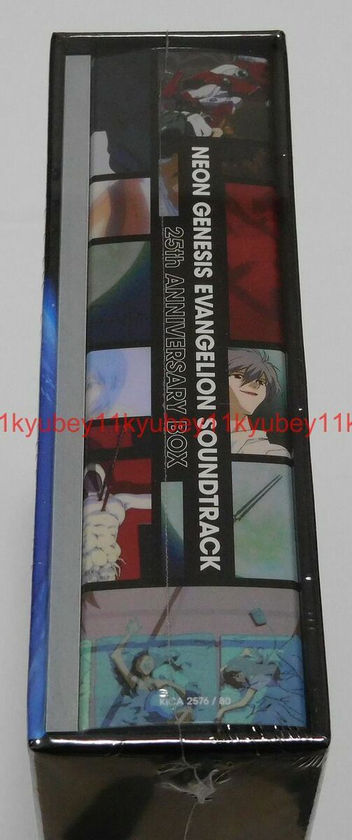 New NEON GENESIS EVANGELION SOUNDTRACK 25th ANNIVERSARY BOX New NEON GENESIS EVANGELION SOUNDTRACK 25th ANNIVERSARY BOX