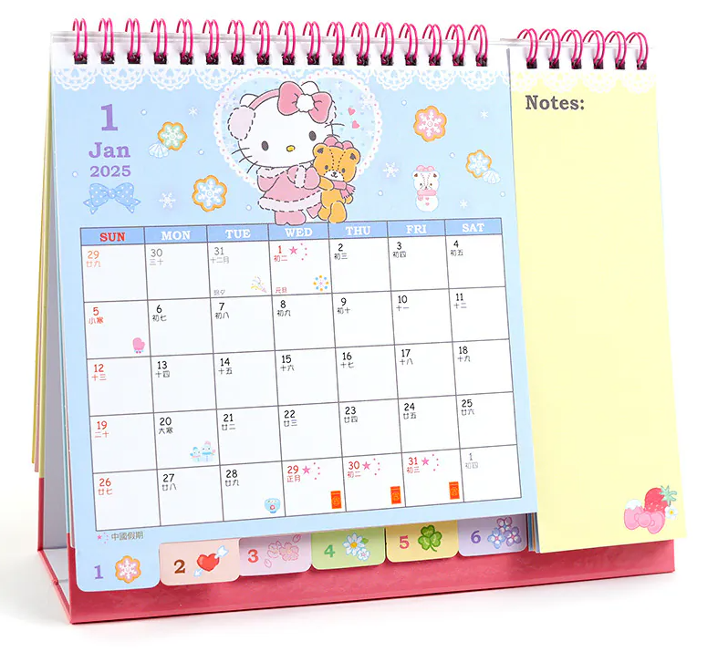 2025-2026 Sanrio Hello Kitty Cat Desk Top Calendar Schedule