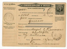 Chile 1914 Boletín de Encomienda Parcel post 1p ALBANO COQUIMBO ANTOFAGASTA