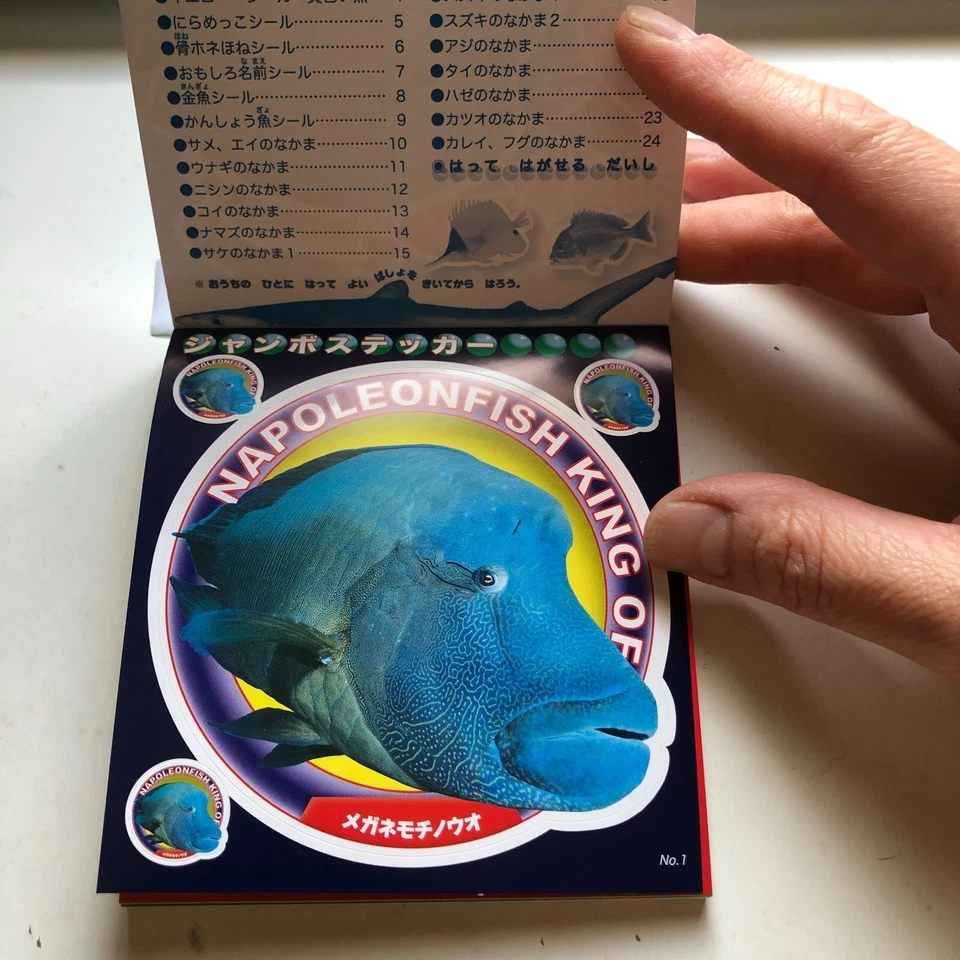 FISH Japanese Stickers book 274 stickers Shogakkan NEO Book Series - Image 2 of 4