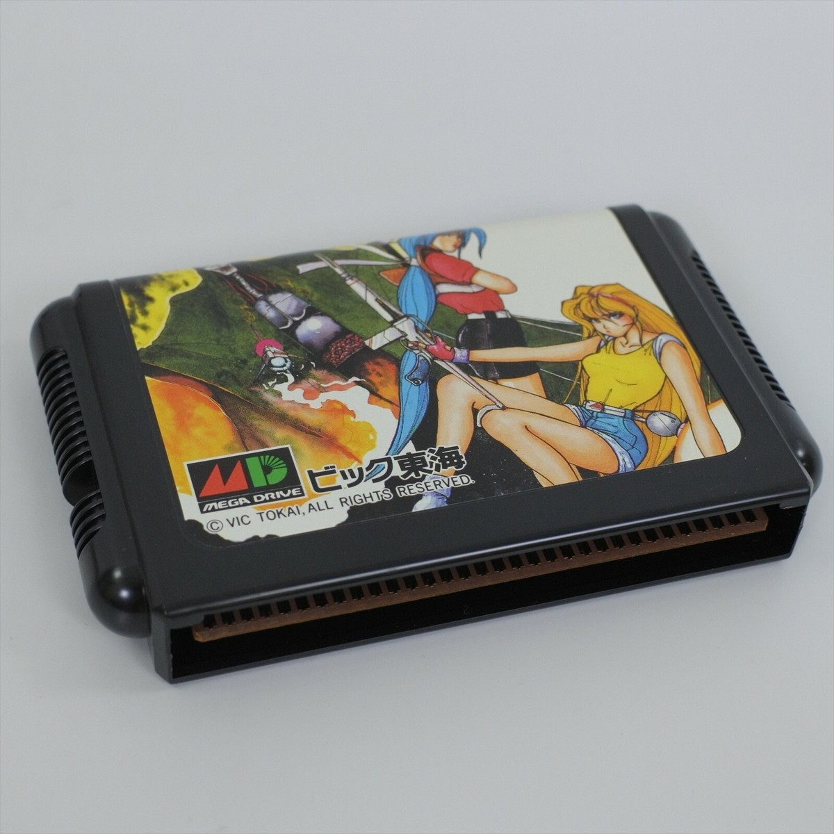 BATTLE MANIA Mega Drive Sega 1083 md | eBay