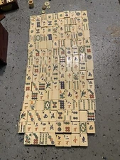 AS IS in the Pictures Vintage  Chinese Bamboo Mahjong SET W/ Wood Box As Is