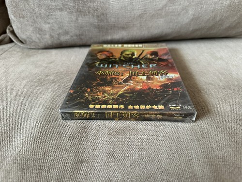 The Witcher 2: Assassins Of Kings - Chinese DVD Box Edition PC NEW & SEALED - Picture 5 of 6