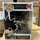 Funko POP! Animation Jujutsu Kaisen Megumi Fushiguro #1119  Special Edition