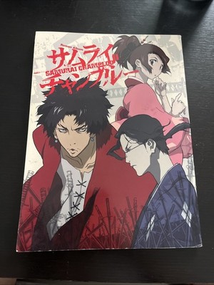 Samurai Champloo Roman Album Artbook English Dark Horse