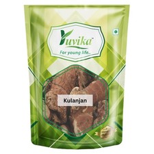 Kulanjan - Kulinjan - Paan Jadd - Siamese Ginger - Thai Ginger (100 Grams)
