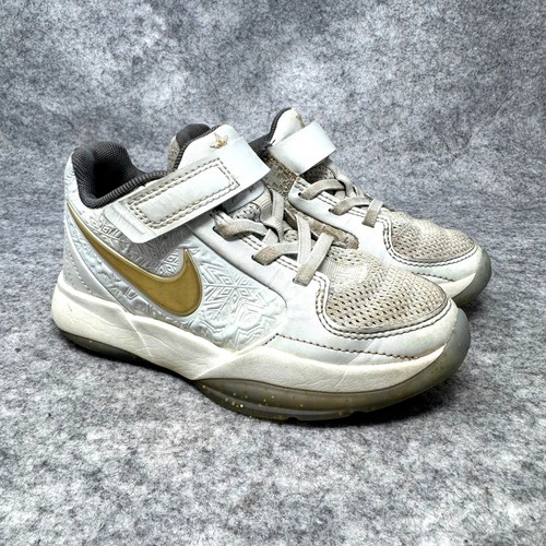 Nike JA 2 Tree Topper Shoes Kids Boys Sz 12C Silver Gold Iron Athletic Sneaker