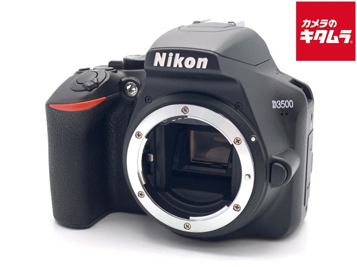 Nikon D3500 Digital SLR Cameras for sale - eBay