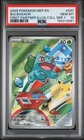 2026 POKEMON PROMO FIRST PARTNER ILLUSTRATION COLLECTION #037 BULBASAUR PSA 10