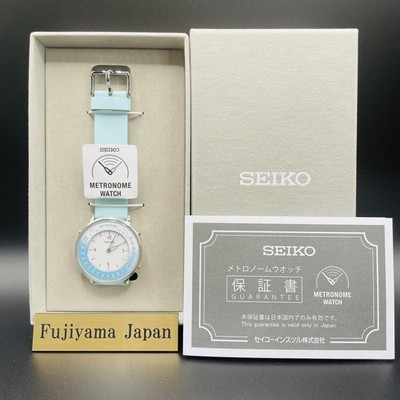 Seiko Metronom Uhr SMW004B Casual Line Blau Silber mit Box Unisex