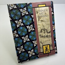 Chinese Art & Animals Decorative Objects from the Belz Collection 1995 PB