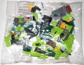LEGO 9450 Epic Dragon Battle: NEW SEALED BAGS 6 7 8 9, stickers RotS partial set