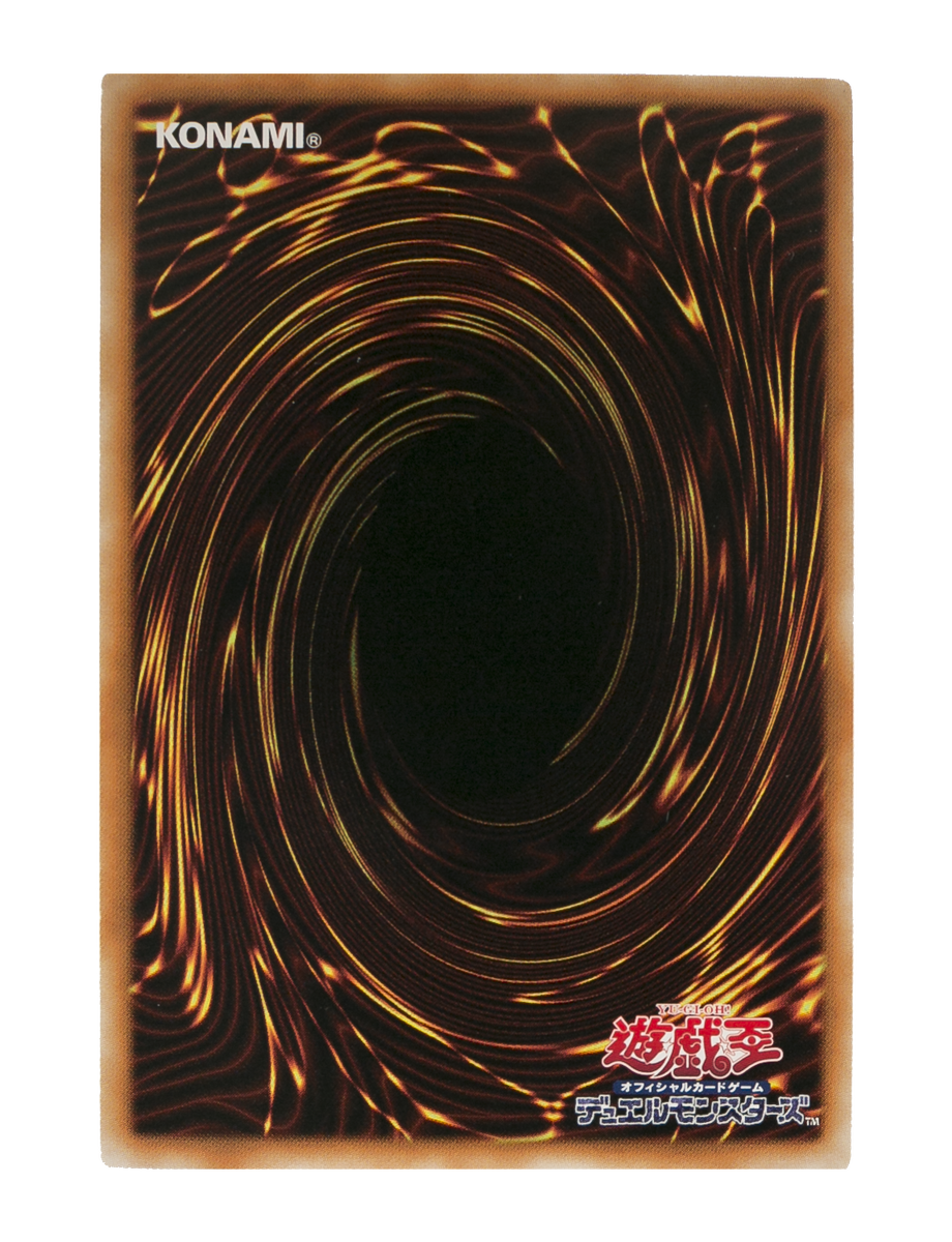 YSD3-JP006 - Yugioh - Japanese - Harpie Girl - Common z 2 | eBay YSD3-JP006 - Yugioh - Japanese - Harpie Girl - Common z 2 | eBay
