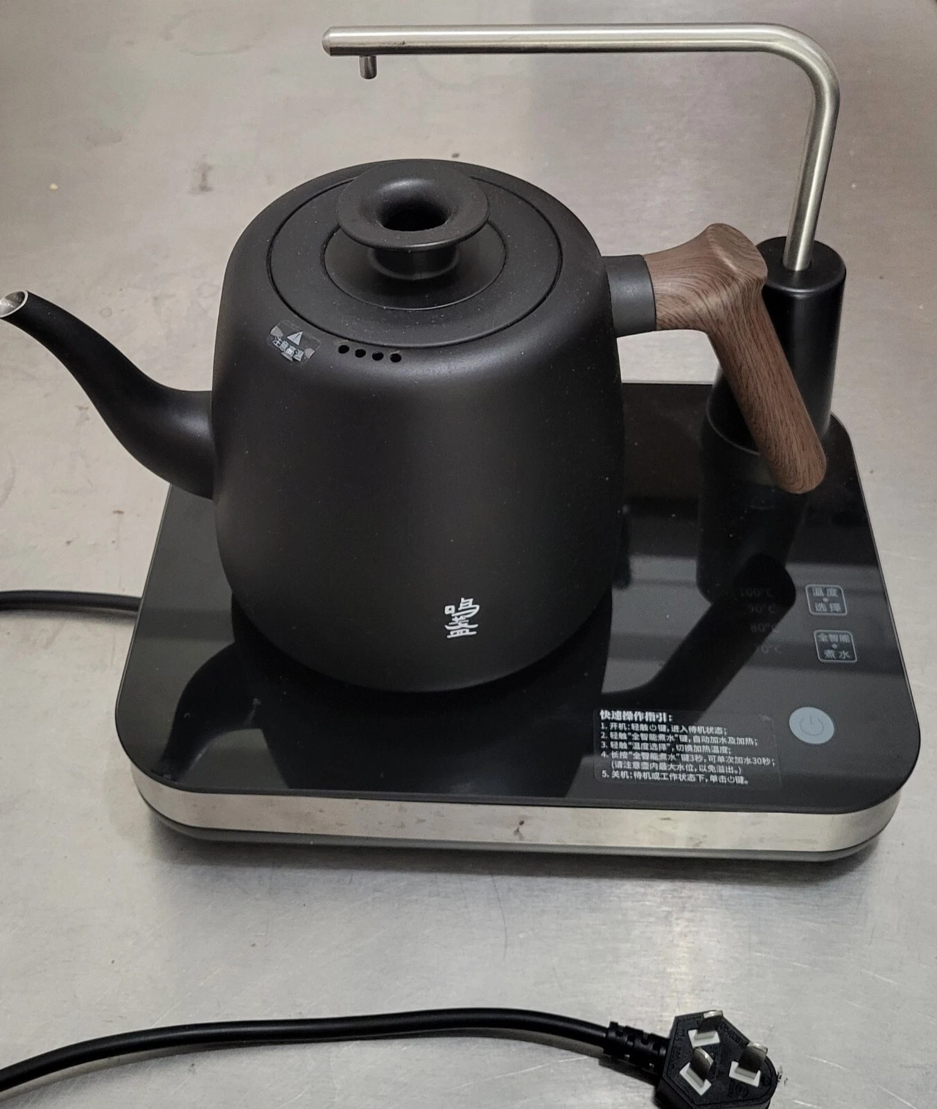 Xiaomi Youpin MZ-035 Stainless Steel Smart Upper Kettle, Black. 110v Or 220v