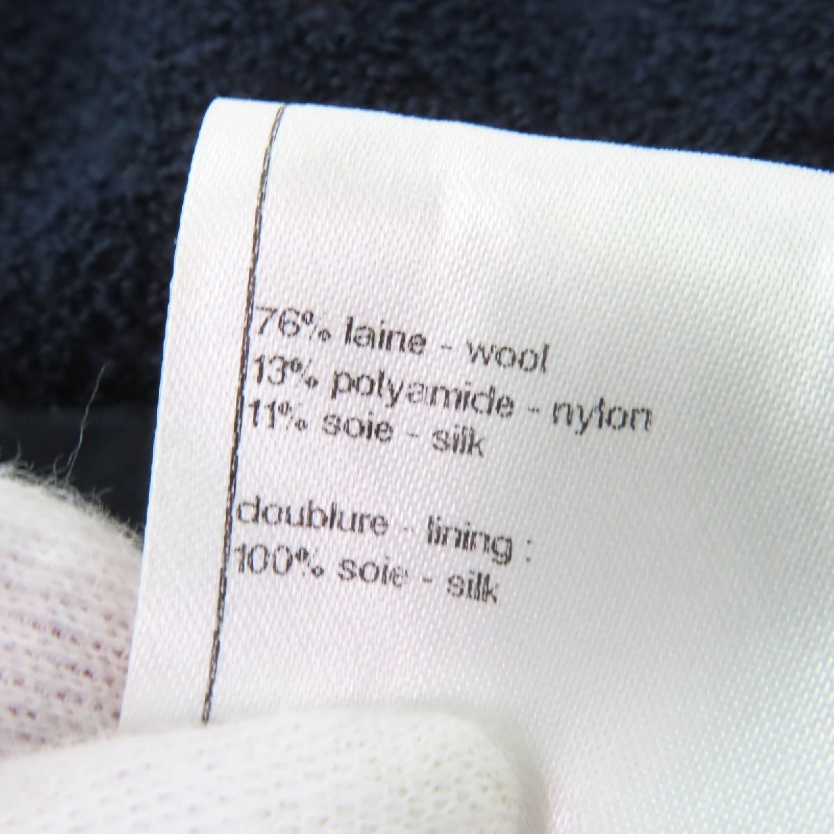 Chanel Coco Mark Button Jacket Navy Rhinestones S… - image 9