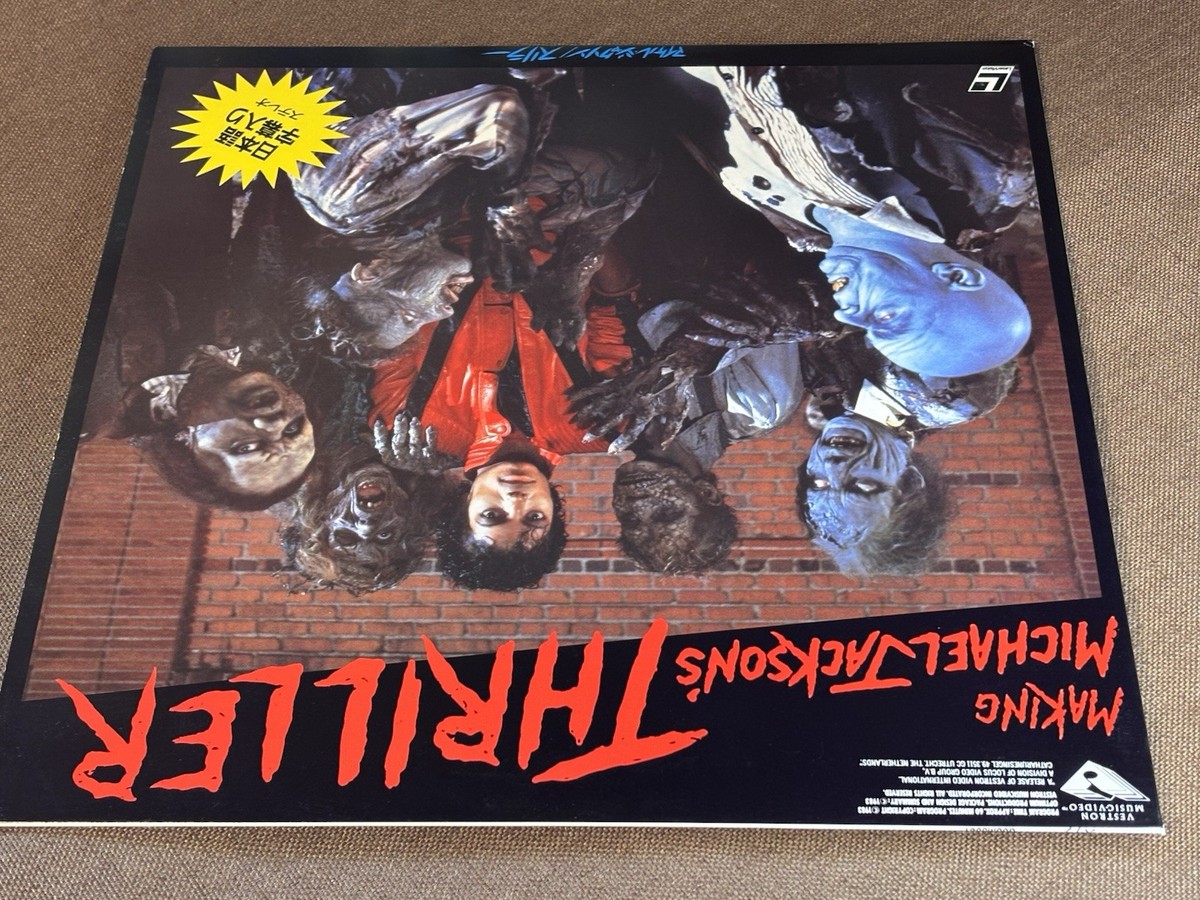 MICHAEL JACKSON Making M. Jackson's Thriller JAPAN Laser Disc LD