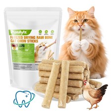 3.52oz/100g Freezed Dried Cat Chew Sticks, Cat Dental Treats for Freshens Bre...