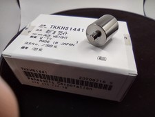 Technics Turntable Aux Sub Weight TKKH51441 Counterweight Balance Accessory JPN