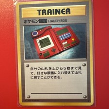 Pokedex Handy505 Pokemon Base Set Japanese LP