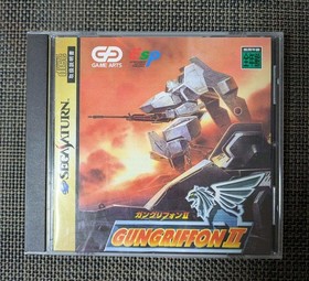TwinBee & Gungailphon 2 Sega Saturn Gameset, Used, Good Condition