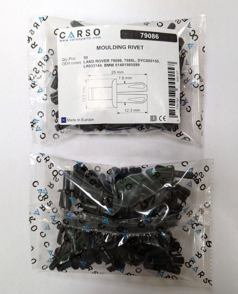 Land Rover Discovery Defender Freelander 50 pcs. expending rivet 79086L ...