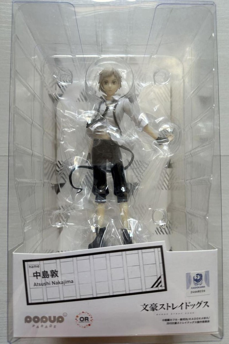 Japan Authentic Bungo Stray Dogs Pop Up Parade Atsushi