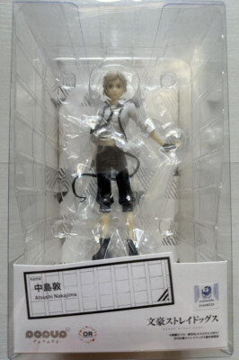 Japan Authentic Bungo Stray Dogs Pop Up Parade Atsushi Nakajima