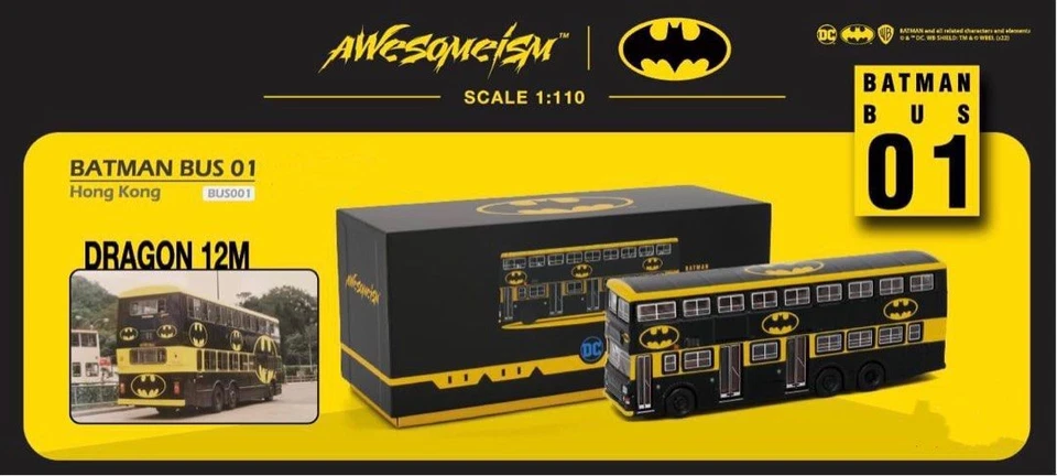 Tiny City 1:110 Diecast Model Car - KMB Dennis Dragon 12M Batman - Image 2 of 3