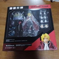 Fullmetal Alchemist BUZZmod. Edward Elric Pre-painted Action Figure From Japan