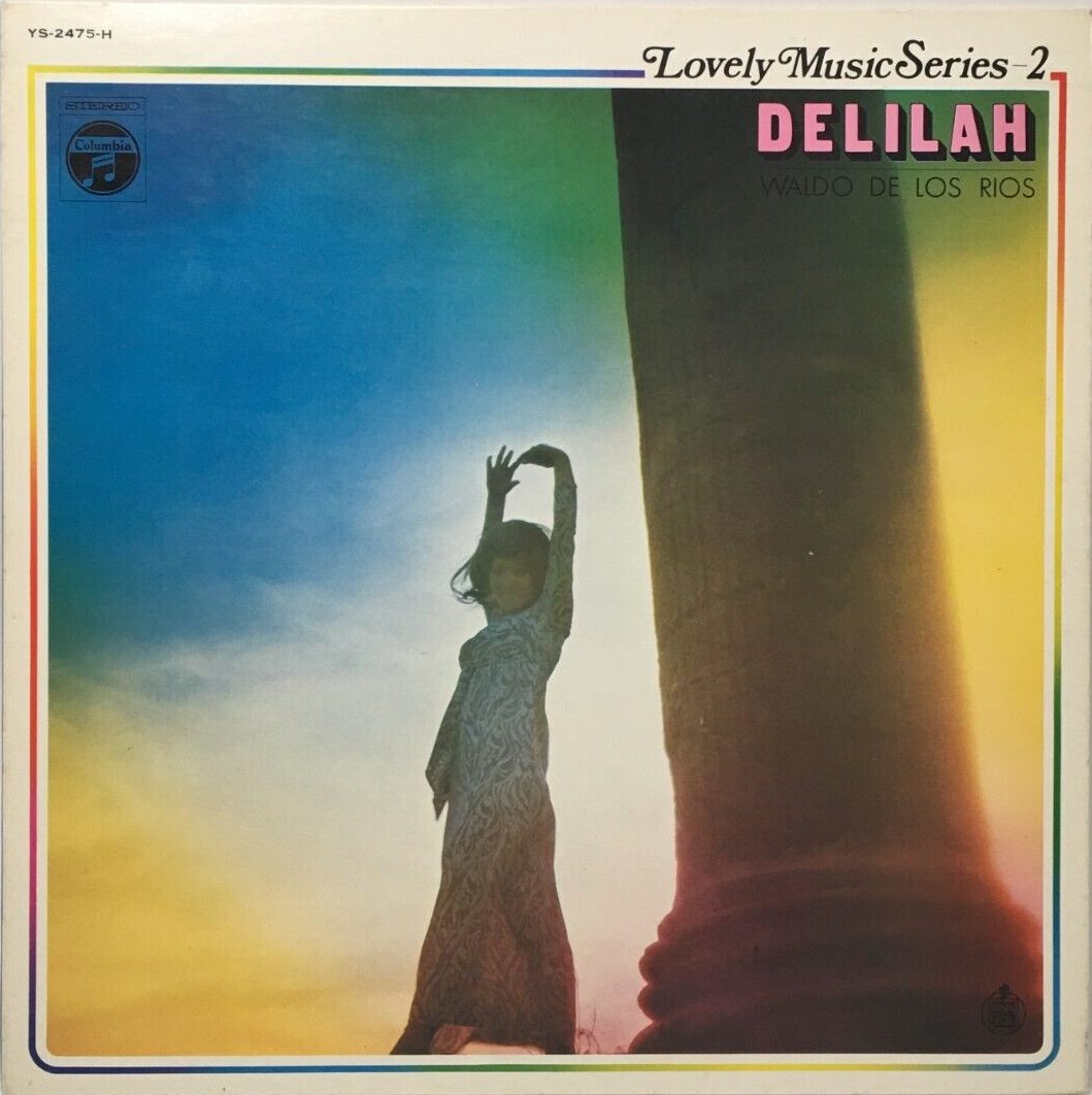 Delilah Waldo De Los Rios Lovely Music Series2 LP Vinyl Record